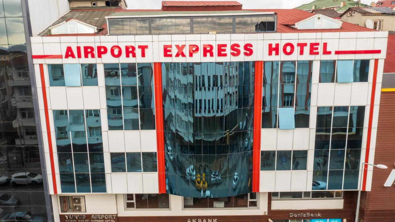 Istanbul Airport Express Hotel — Foto’s 1